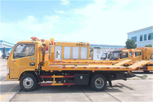 兴安送油救援服务